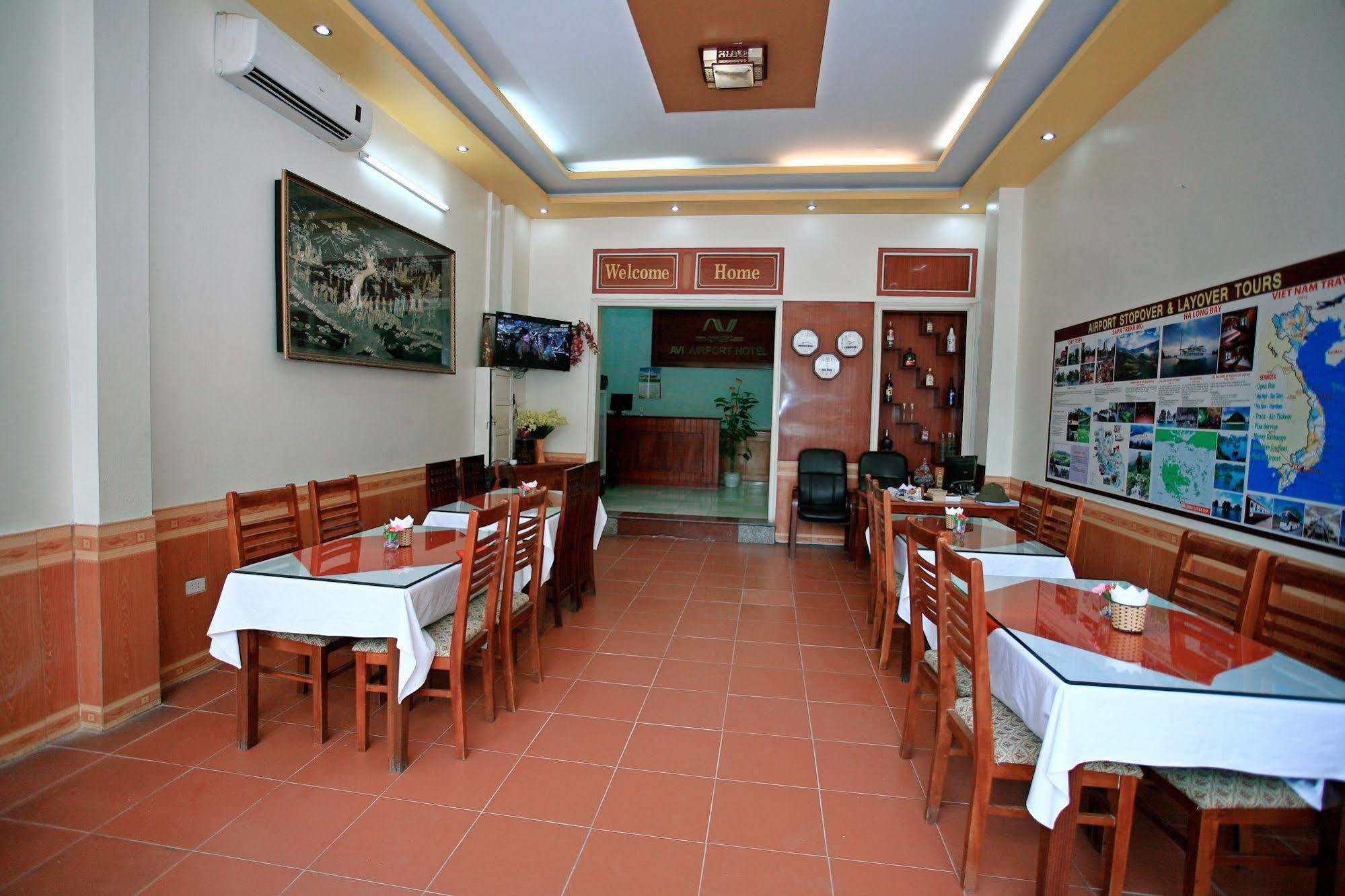 Avi Airport Hotel Ανόι Εξωτερικό φωτογραφία